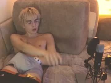 Imka_ April 25, 2026 Chaturbate stream image