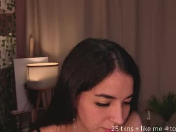 Leeannepizzini April 25, 2026 Chaturbate stream image