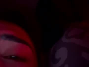 Aly_Sogood April 25, 2026 Chaturbate stream image
