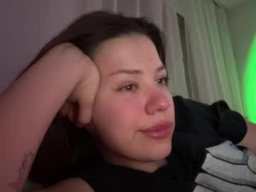 Debbiii April 25, 2026 Chaturbate stream image