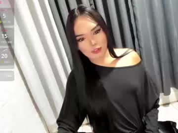 Ivory_Fons April 25, 2026 Chaturbate stream image