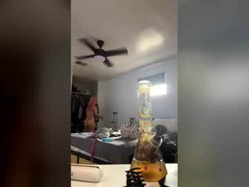 Quirozheaven0505 April 25, 2026 Chaturbate stream image