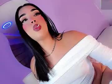 Sofi_Hdzz April 25, 2026 Chaturbate stream image