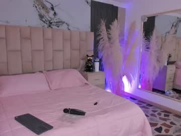 Soycamiortiz April 25, 2026 Chaturbate stream image