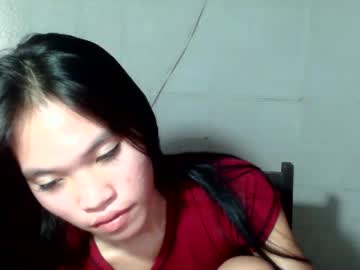 Baninay810654 April 25, 2026 Chaturbate stream image