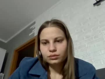 Delicatebud April 25, 2026 Chaturbate stream image