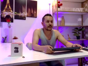 Eduardo_Gh April 25, 2026 Chaturbate stream image
