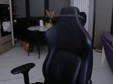 Nitroshade April 25, 2026 Chaturbate stream image