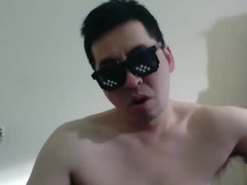 Semi_Coconut April 25, 2026 Chaturbate stream image
