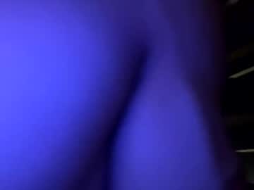 Dabeibe April 26, 2026 Chaturbate stream image