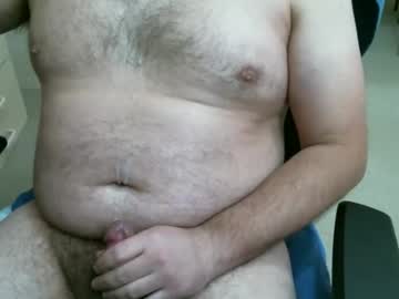 Kromius1987 April 26, 2026 Chaturbate stream image