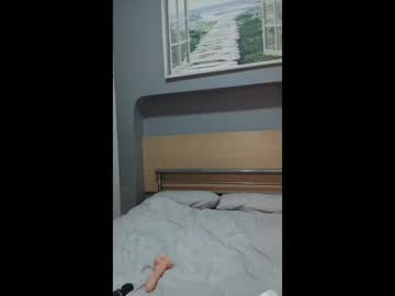 Sissyp3n3lope April 26, 2026 Chaturbate stream image