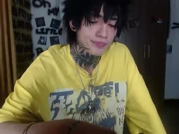 Ryoko_Vishnu April 26, 2026 Chaturbate stream image