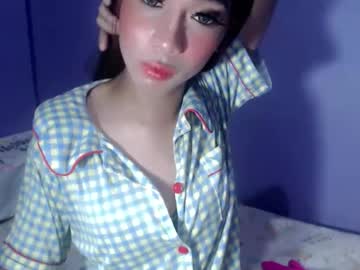 Urcutegirlx April 26, 2026 Chaturbate stream image