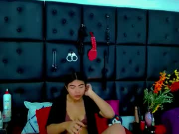 Iisalombardi April 26, 2026 Chaturbate stream image