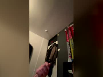 Welloess April 26, 2026 Chaturbate stream image