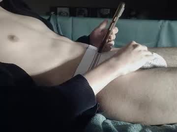 Edmundcmilley April 26, 2026 Chaturbate stream image
