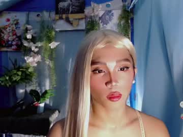 Hot_Khianna April 26, 2026 Chaturbate stream image