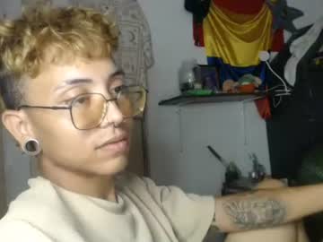 Momosii April 26, 2026 Chaturbate stream image