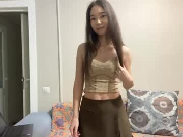 Marybethaimone April 26, 2026 Chaturbate stream image