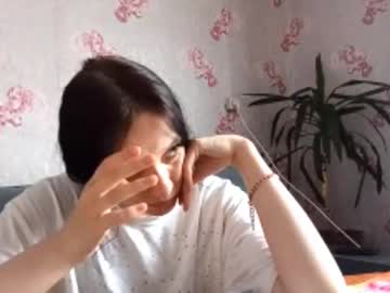 Briannevigario April 26, 2026 Chaturbate stream image