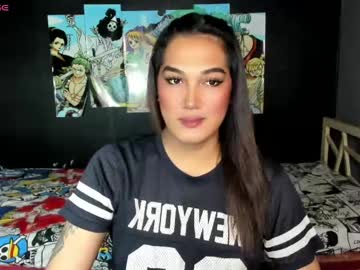 Diamond_Foxy April 26, 2026 Chaturbate stream image