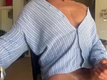 Loveisperfect April 26, 2026 Chaturbate stream image