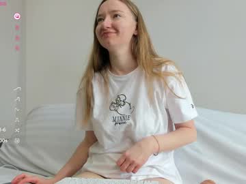 _Coquine_ April 26, 2026 Chaturbate stream image