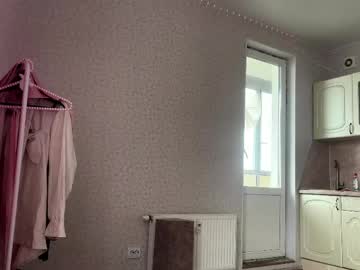 Alisevickerson April 26, 2026 Chaturbate stream image