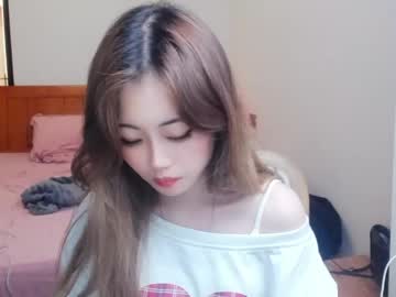 Pedrohowell April 26, 2026 Chaturbate stream image