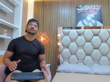 Ethan_Steed April 26, 2026 Chaturbate stream image