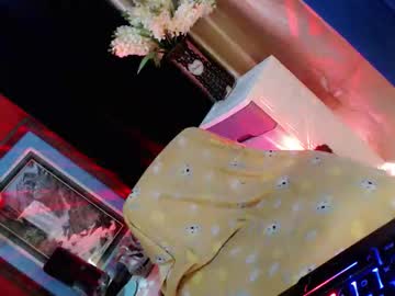 Princess_Thea123 April 26, 2026 Chaturbate stream image