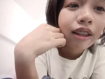 Tanajoesph April 26, 2026 Chaturbate stream image