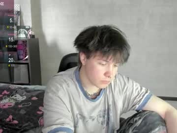 Chinen_Miya April 26, 2026 Chaturbate stream image