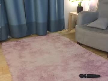 Call_Me_Heaven April 26, 2026 Chaturbate stream image