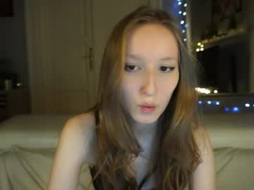 Ihavenoideawhatowritehere April 26, 2026 Chaturbate stream image