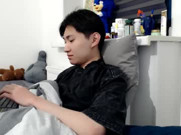 Miram_Yoo April 26, 2026 Chaturbate stream image