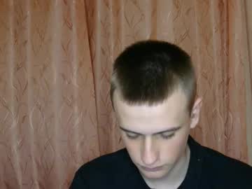 Kirill1707 April 26, 2026 Chaturbate stream image