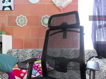 Miia_Lovve April 26, 2026 Chaturbate stream image
