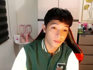 Urhotethanxx April 26, 2026 Chaturbate stream image
