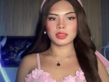 Yourehot_Pretty April 26, 2026 Chaturbate stream image