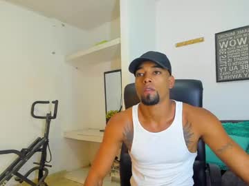 11inchesblackcock April 26, 2026 Chaturbate stream image