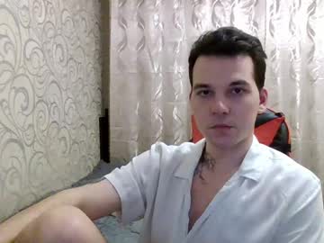 Gwinbladee April 26, 2026 Chaturbate stream image