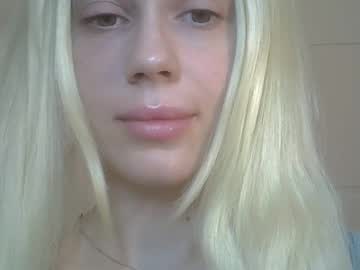 Ditarevirax April 26, 2026 Chaturbate stream image