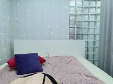 Brightly_Heizer April 27, 2026 Chaturbate stream image