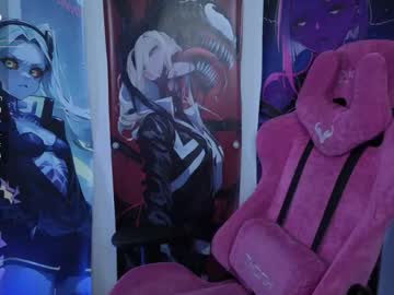 Elizabethflowerr April 27, 2026 Chaturbate stream image