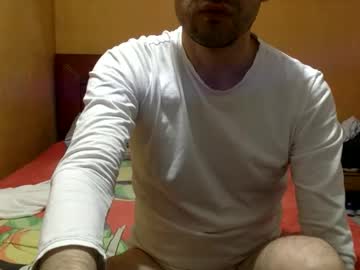 Yuquiao April 27, 2026 Chaturbate stream image