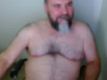 Hairyoso stream photo from April 27, 2026