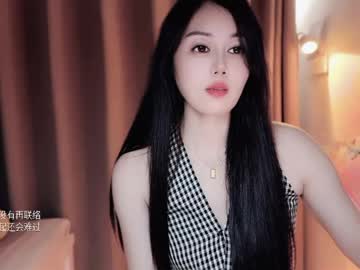 Yuner0715 April 27, 2026 Chaturbate stream image