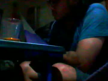 Fersmall April 27, 2026 Chaturbate stream image